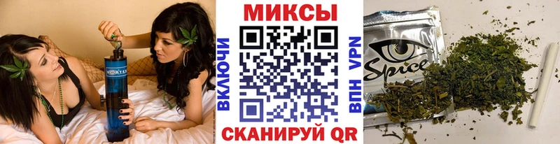 БУТИРАТ жидкий экстази  mega ONION  Высоковск 
