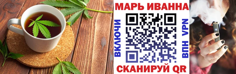 где купить наркоту  Высоковск  blacksprut сайт  Cannafood марихуана 