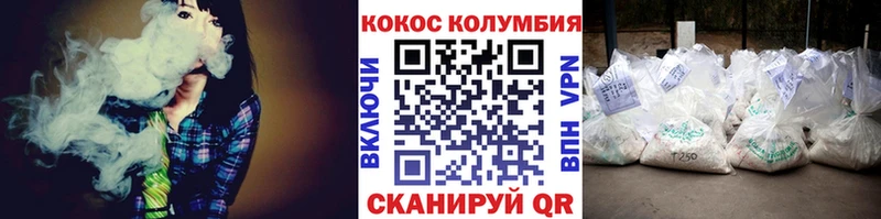 Cocaine FishScale  где купить наркотик  Высоковск 