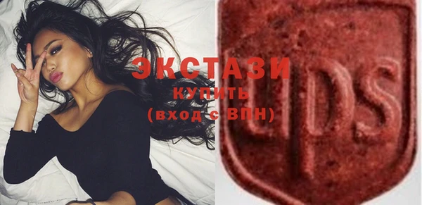 наркотики Беломорск