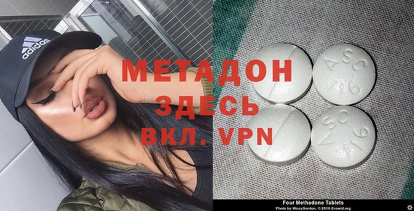 винт Ростов