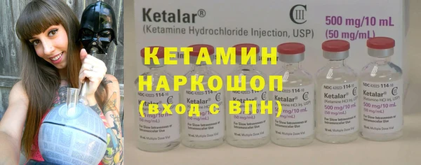 наркотики Беломорск