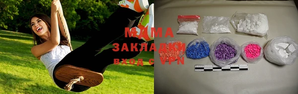 амф Белоозёрский
