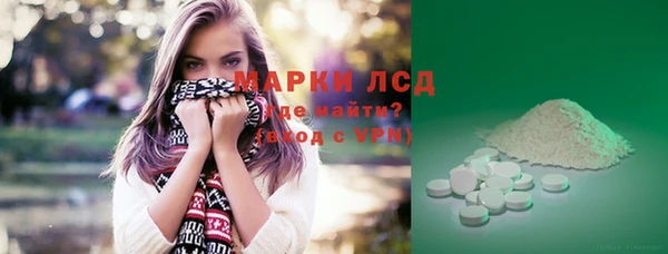 амф Белоозёрский