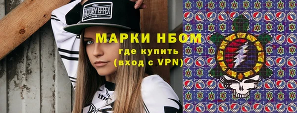 амф Белоозёрский