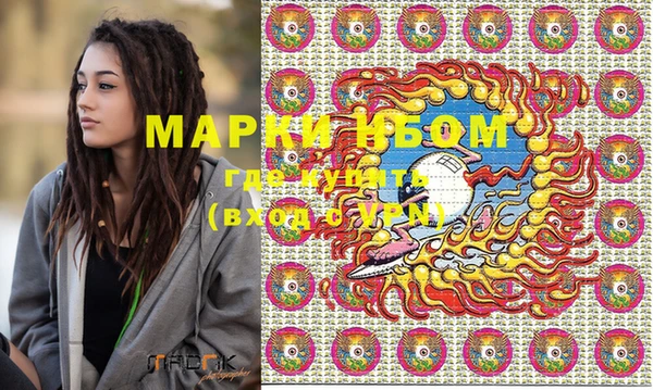 амф Белоозёрский