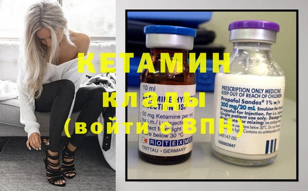 амф Белоозёрский