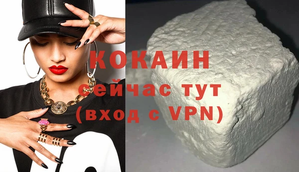 амф Белоозёрский