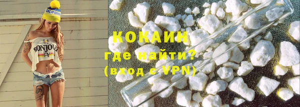 амф Белоозёрский