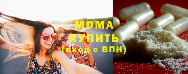 амф Белоозёрский