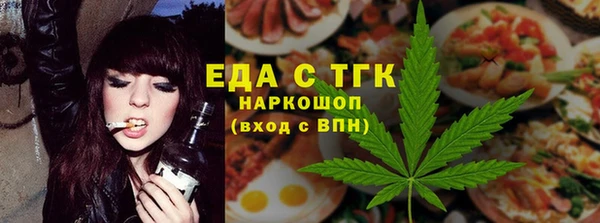 винт Ростов